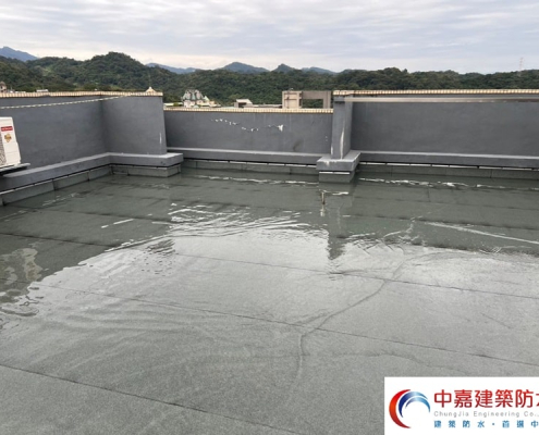 愜意修房子-頂樓防水工程的施工步驟《中嘉建築防水》