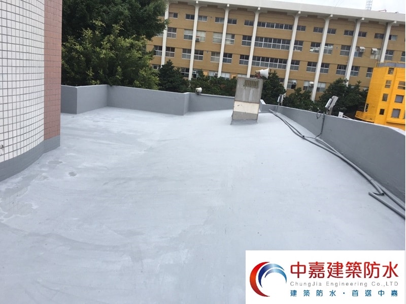 台北市/北投區/保一總隊隊本部 使用工法 : 屋頂免打除防水施工/耐候型壓克力防水工法《中嘉建築防水》