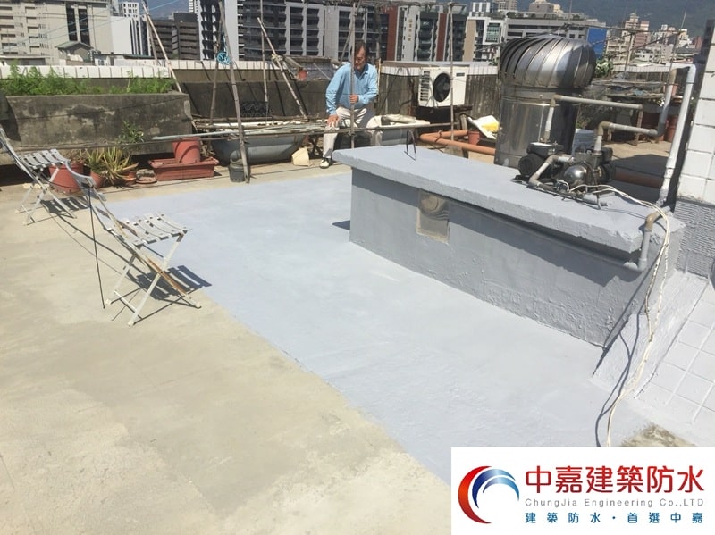 台北市/北投區/社區管委會 使用工法 : 建築物漏水整修工程/屋頂局部防水修復《中嘉建築防水》