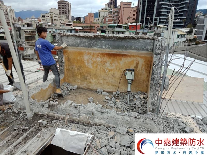 台北市/北投區/陳公館 使用工法 : 建築物漏水整修工程/屋頂局部防水修復《中嘉建築防水》