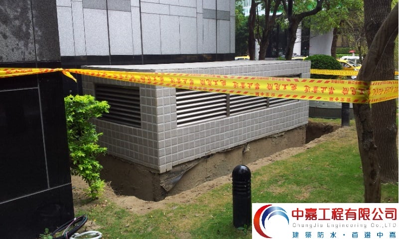 台北市/大安區/中華電信愛國園區 使用工法 : 建築物漏水整修工程/屋頂局部防水修復《中嘉建築防水》