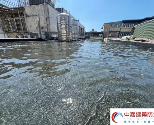 漏水停看聽 – 漏水屋有辦法修好嗎？《中嘉建築防水》