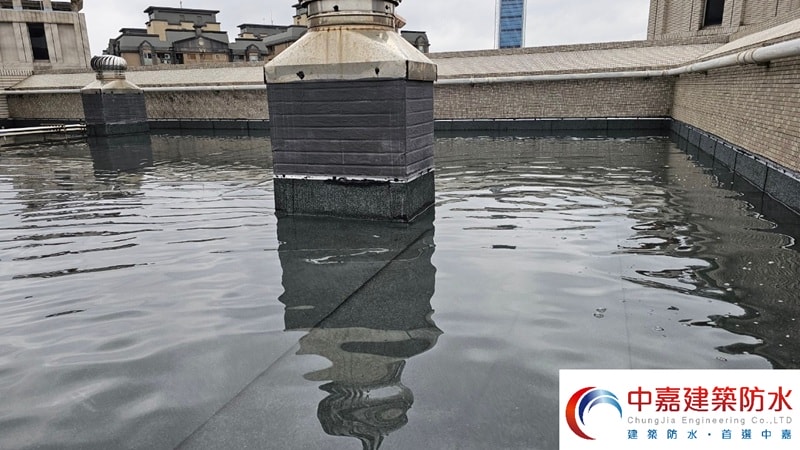 【新屋漏不停？】內行人教你新房子頂樓防水施工及驗收方法《中嘉建築防水》