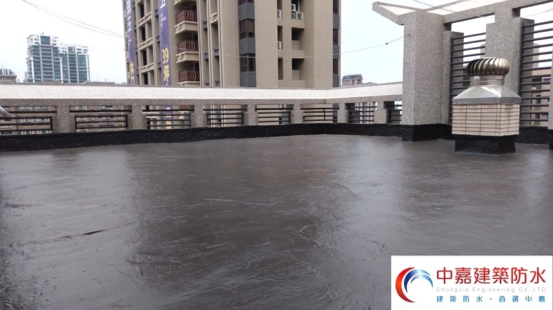 【頂樓防漏超詳細攻略】如何評選橡化瀝青、PU聚氨酯及彈性水泥《中嘉建築防水》