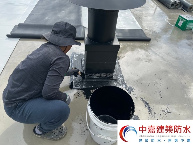 什麼是房屋結構漏水【一次全看懂】屋頂防水工程的施工方法《中嘉建築防水》