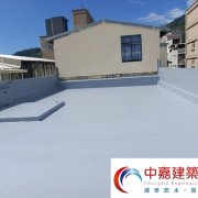 屋頂防水DIY施工需要注意哪些重點？【一篇全都懂】屋頂工程建材《中嘉建築防水》