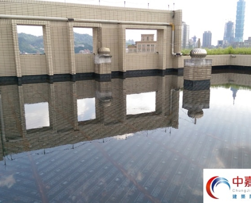 屋頂防水多久會損壞？【全面解析】屋頂防水工法比較及使用期《中嘉建築防水》