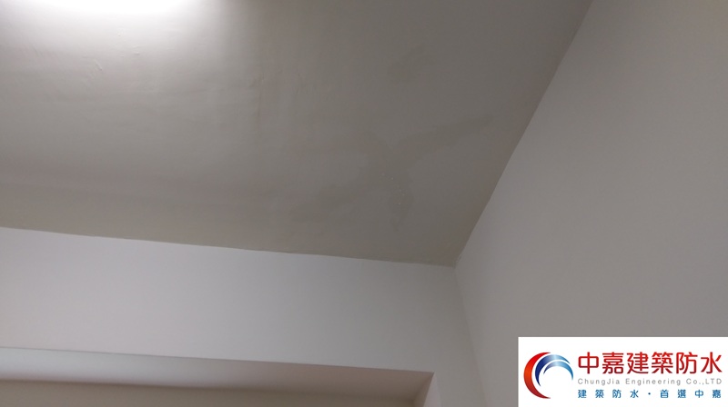 房屋漏水原因與工程費用計價【解決漏水問題的關鍵指南】《中嘉建築防水》