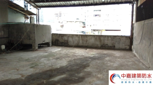 房屋漏水原因與工程費用計價【解決漏水問題的關鍵指南】《中嘉建築防水》