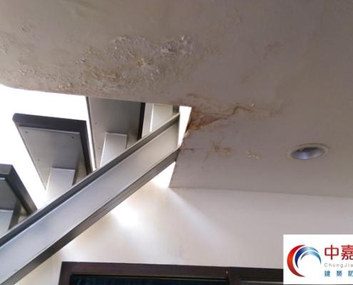 房屋漏水怎麼辦？新舊住宅裝潢前【改善漏水危機】重要步驟《中嘉建築防水》