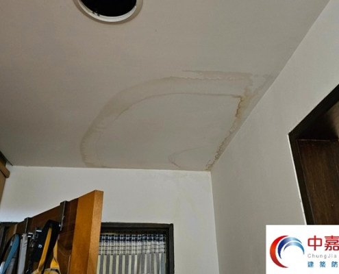 浴室漏水到樓下的原因？修繕漏水評選防水廠商【方法大公開】《中嘉建築防水》