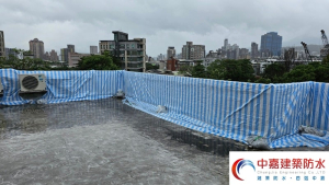 為什麼房屋平常下雨不漏水，颱風來時卻狂漏水【不能說的弱點】《中嘉建築防水》