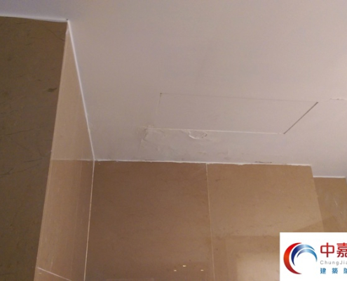 老舊公寓房屋到處漏水，適合做抓漏工程嗎【廁所漏水原因剖析】《中嘉建築防水》