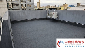 連續強降雨又漏水了？選對高品質防水材料【讓房屋長壽的秘密】《中嘉建築防水》