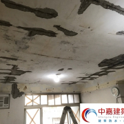 頂樓漏水會造成那些損害呢？別讓小問題變成【大災難！】《中嘉建築防水》
