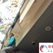 高溫溼熱又漏水？別讓午後大雷雨成為你的惡夢【拒絕逢雨必漏】《中嘉建築防水》
