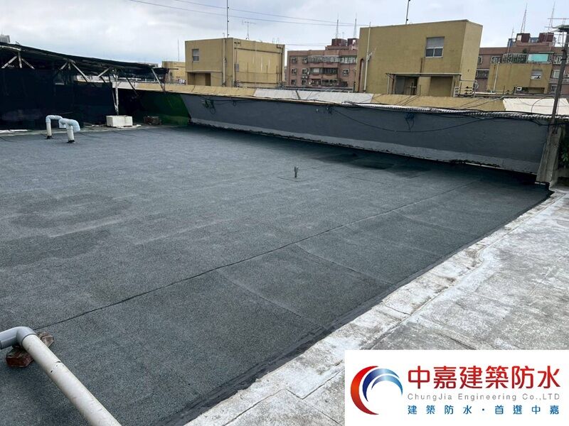 頂樓共有平台漏水到樓下怎麼辦?【答案你可能會不想知道】屋頂漏水如何處理快找《中嘉建築防水》屋頂防水的專家 (1) - 中嘉興業股份有限公司