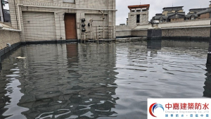 大樓屋頂漏雨，麻煩到讓人懷疑人生【不讓頂樓成為迷你泳池】《中嘉建築防水》