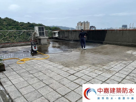 社區頂樓平台漏水8年還無法維修好？甜蜜的家竟成【燙手山芋】《中嘉建築防水》