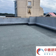 面對颱風漏水挑戰，頂樓住戶應對有妙招【打造耐老化防水盔甲】《中嘉建築防水》
