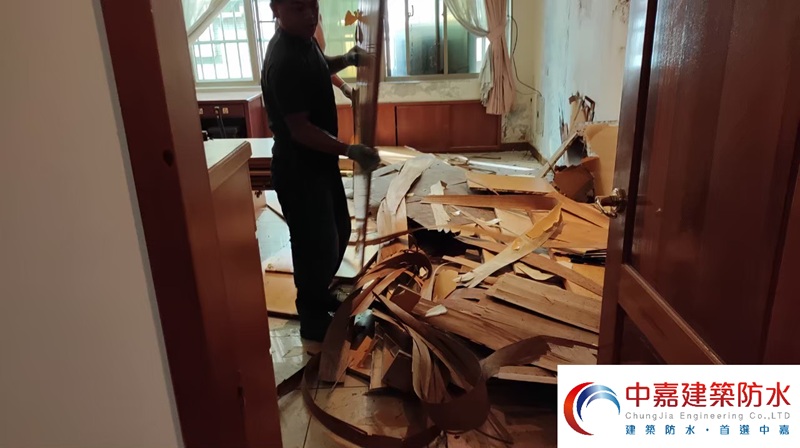 頂樓共有平台漏水到樓下怎麼辦？【答案你可能會不想知道】《中嘉建築防水》