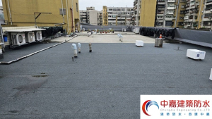 頂樓加蓋不能修繕，老舊公寓屋頂漏水要怎麼辦【別讓屋頂哭泣】《中嘉建築防水》