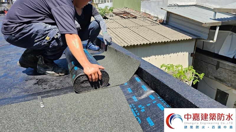 為什麼頂樓會漏水呢？網揭【微創手術型防水工法】找回乾爽的家 《中嘉建築防水》