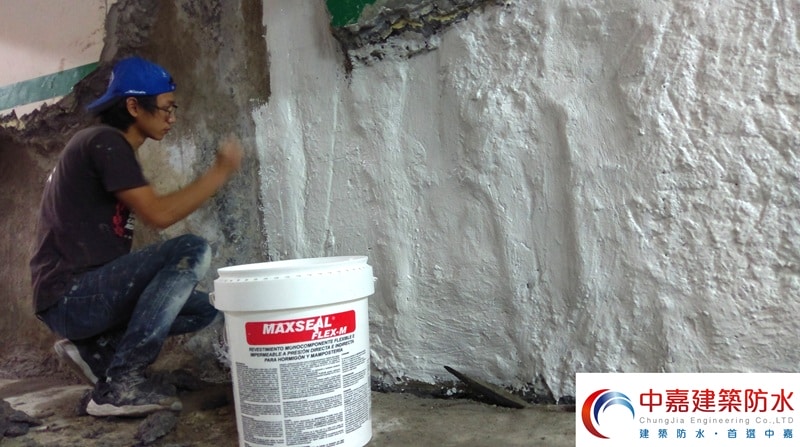 大樓地下室漏水？哪種防水止漏材料及方法最好【重點全揭露】《中嘉建築防水》